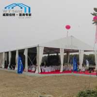 Customized Outdoor Marquee Tents for Events with Furniture Floor Cooling Lighting